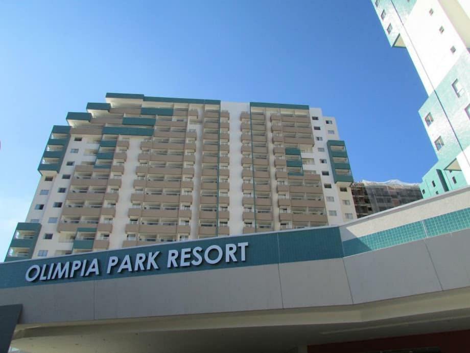Apto Resort Olimpia Olímpia Exterior foto